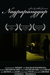 Nagpapanggap постер