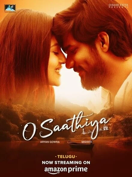 Постер O Saathiya