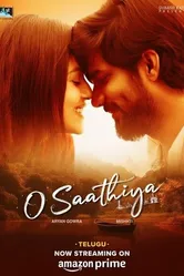 O Saathiya постер