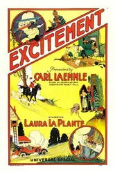 Excitement постер