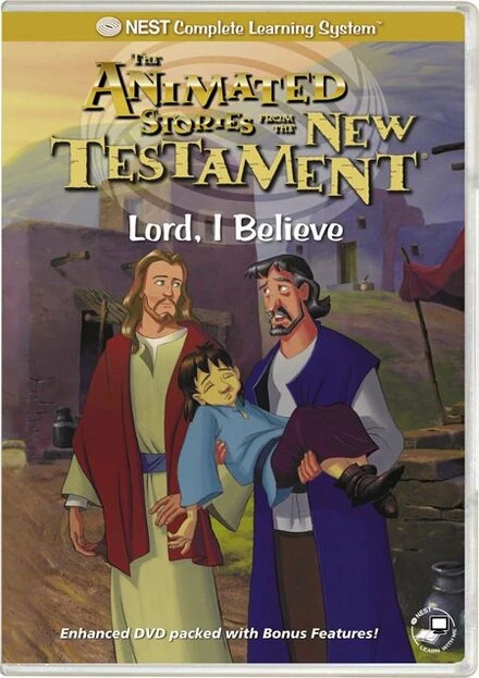 Постер Господи, я верю 2001