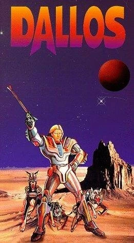 Постер Даллос 1983