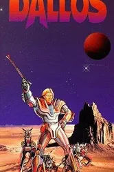 Даллос 1983 постер