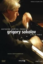 Григорий Соколов: Концерт в Париже 2002 постер