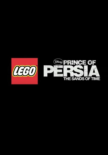 Постер Lego Prince of Persia Mini Movie
