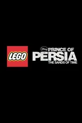 Lego Prince of Persia Mini Movie постер