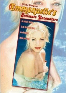 Постер Интимные встречи Эммануэль 2000