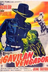El gavilán vengador постер