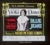 Постер Blue Jeans