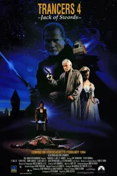 Трансеры 4: Пиковый валет 1994 постер