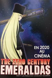 The Zero Century: Maetel постер