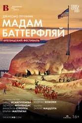 Брегенцский фестиваль: Мадам Баттерфляй 2022 постер