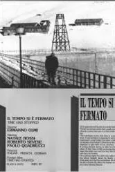 Время остановилось 1959 постер