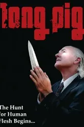Long Pig постер
