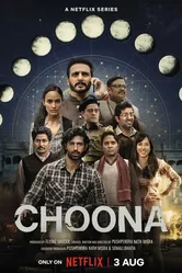 Choona постер