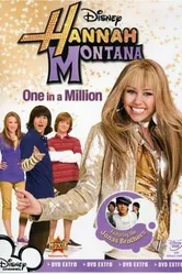 Ханна Монтана: Одна из миллиона 2008 постер