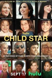 Child Star постер