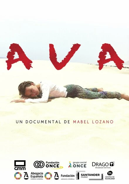 Постер Ava