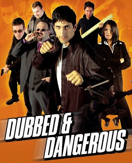 Постер Dubbed and Dangerous 2
