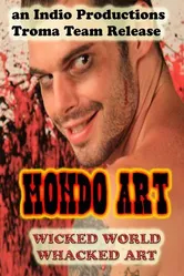 Mondo Art постер