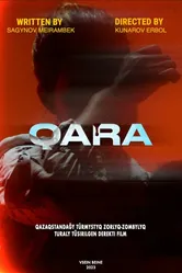 Qara постер