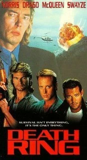 Постер В кольце смерти 1992