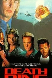В кольце смерти 1992 постер
