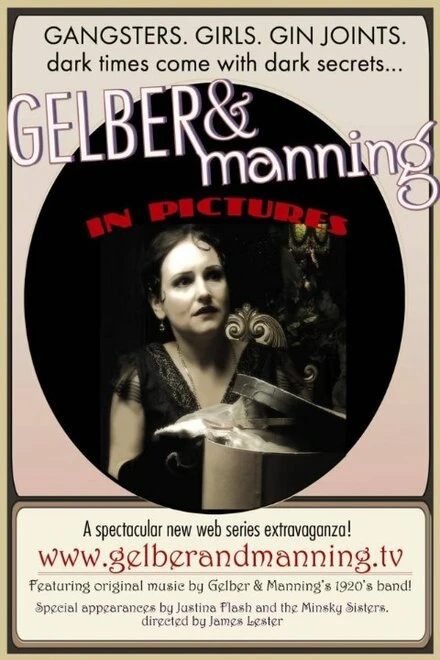 Постер Gelber and Manning in Pictures