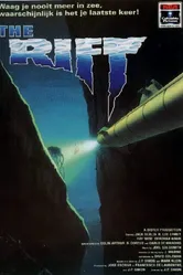 Глубокое погружение 1990 постер