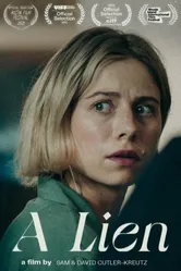 Залог 2023 постер