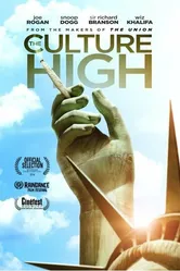 Культура употребления 2014 постер