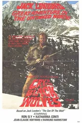 Вой черных волков 1972 постер