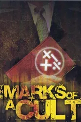The Marks of a Cult: A Biblical Analysis постер