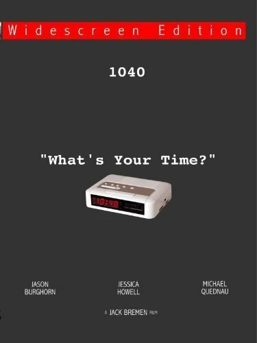 Постер 1040