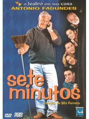 Постер Семь минут 2003