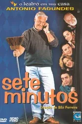 Семь минут 2003 постер