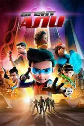 Агент Али. Фильм 2019 постер