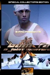 Bum Fu: A Joint Venture постер