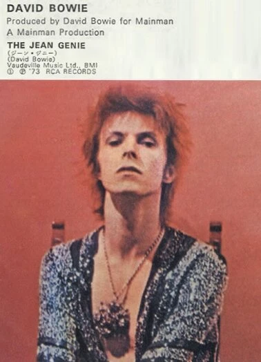 Постер David Bowie: The Jean Genie