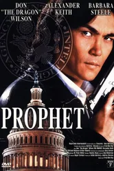 Пророк 1998 постер