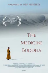 The Medicine Buddha постер