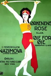 Око за око 1918 постер