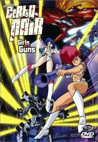 Постер Original Dirty Pair: Girls with Guns