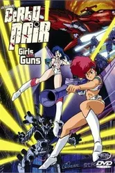 Original Dirty Pair: Girls with Guns постер