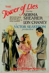 Башня лжи 1925 постер