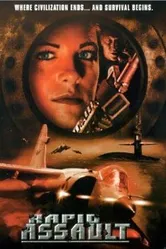 Быстрое реагирование 1997 постер