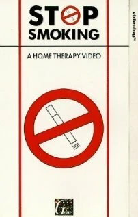 Постер Stop Smoking
