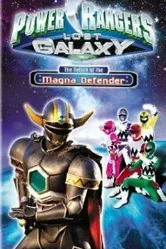 Power Rangers Lost Galaxy: Return of the Magna Defender постер