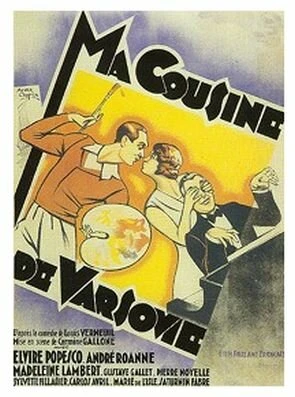 Постер Моя кузина из Варшавы 1931