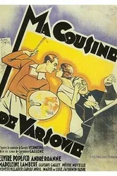 Моя кузина из Варшавы 1931 постер